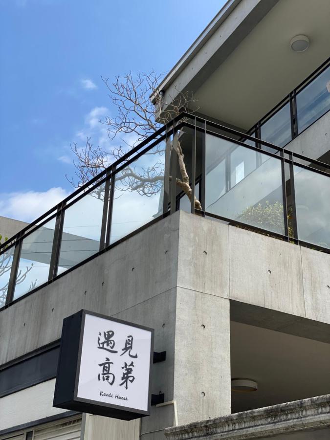Meet Gaudi Lägenhet Hualien stad Exteriör bild
